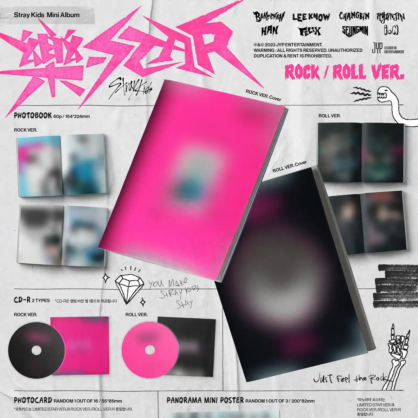 Stray Kids – 樂-Star (8th Mini Album) – Bak Bak K-Pop Store