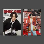 Bang Yedam - Only One (1st Mini Album)
