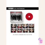 ATEEZ - Not Okay (3rd Japan Single Album) [Limited Edition] + POB - Image 5