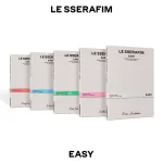 LE SSERAFIM - EASY [Member Compact Ver.]