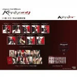 Kep1er - Kep1going [Limited Member Edition] + POB - Image 2