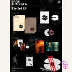 Bang Yongguk - 3 (3rd EP Album) - Image 2