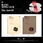 Bang Yongguk - 3 (3rd EP Album)