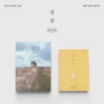 D.O. (EXO) - 성장 (Blossom)