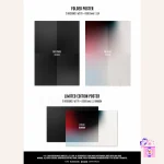 Kim Woojin - I Like The Way (3rd Mini Album) - Image 6