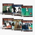 NewJeans - How Sweet [Standard Ver.] - Image 2