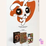 NewJeans - How Sweet [Weverse Albums ver.] - Image 2