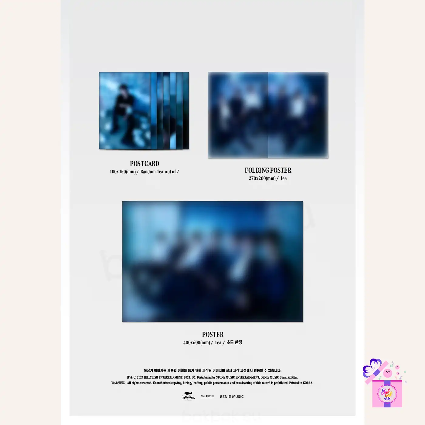 EVNNE – RIDE or DIE [SIGNED Ver.] + hello82 Unreleased Photocard