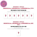 ENHYPEN - ROMANCE : UNTOLD + AppleMusic POB* (2nd Full Album) - Image 2