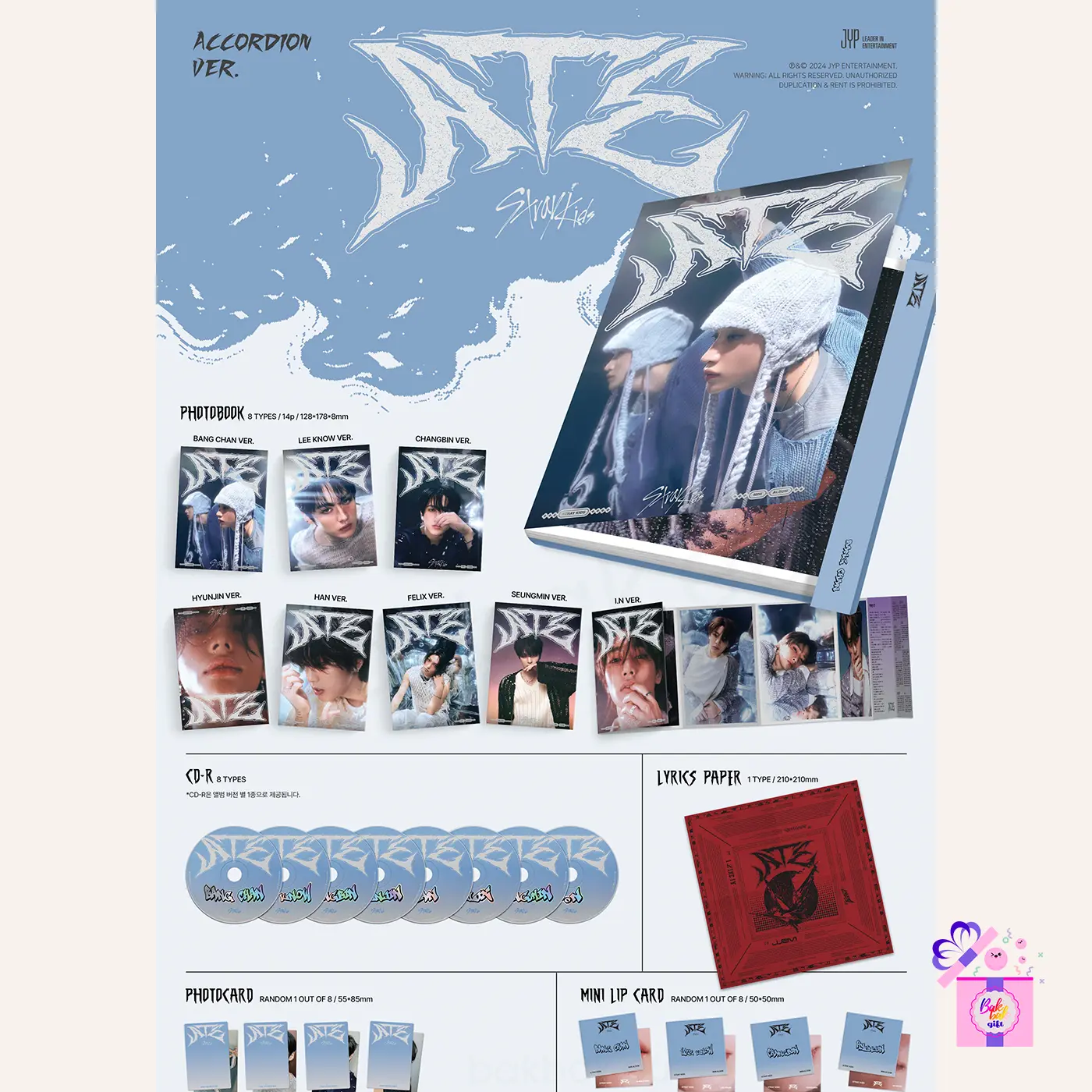 ATEアルバム Stray Kids ミニアルバム『ATE』 2024年7月リリース！｜タワレコ特典