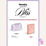 Weeekly - Bliss [Platform Ver.] (6th Mini Album) - Image 2