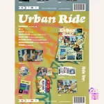 DKB - Urban Ride (8th Mini Album) - Image 3