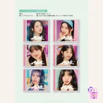 IVE - ALIVE (Limited Member Solo Jacket Edition) [Japan 2nd EP Album] - Image 2