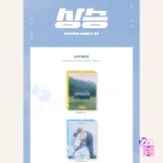 MADEIN - rising (상승) [Debut EP Album] - Image 2