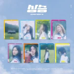 MADEIN - rising (상승) [Debut EP Album]