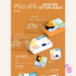 SEVENTEEN – SPILL THE FEELS (KiT Ver.) [12th Mini Album] - Image 2