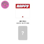 Jin (BTS) - Happy + Limited POBs (Solo Album) - Image 4