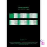 NCT 127 - Sticker (Jewel Case Ver.) [3rd Full Album) - Image 8