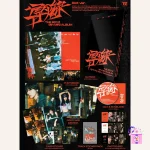 THE BOYZ - Fuse 導火線 (도화선) (9th Mini Album) - Image 3