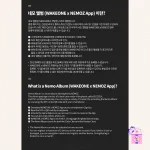 izna - N/a [izna Ver.] (1st Mini Album) - Image 3