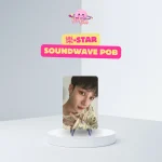 STRAY KIDS - Limited Photocard (樂-Star SoundWave POB)