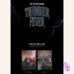 CIX - Thunder Fever (7th EP Album) - Image 2