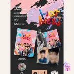 EVNNE - Hot Mess (4th Mini Album) - Image 2