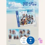 ME:I - Hi-Five (Limited Edition) [2nd Single Album] - Image 2