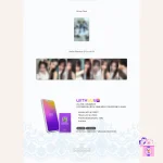 RESCENE - Glow Up [QR ver.] (2nd Mini Album) - Image 4