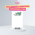 Stray Kids - Limited Postcard (AppleMusic 2025 Season’s Greetings POB) - Image 2