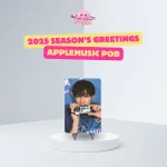 Stray Kids - Limited Photocard (AppleMusic 2025 Season’s Greetings POB)