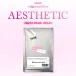 tripleS - +(KR)ystal Eyes (AESTHETIC) [Objekt Music Album ver.]