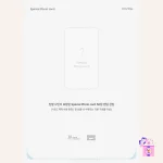 TWICE - Yes, I am Nayeon. (1st Limited Photobook) [OUTLET] - Image 11