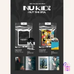 ARrC - nu kidz: out the box (2nd EP Album) - Image 2