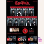 &TEAM - Go in Blind (Getsuro) [Limited Member Solo Edition] (3rd Single Album) - Image 2