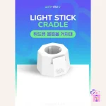K-Pop Supply - Lightstick Holder (withmuu Light Stick Cradle) - Image 2