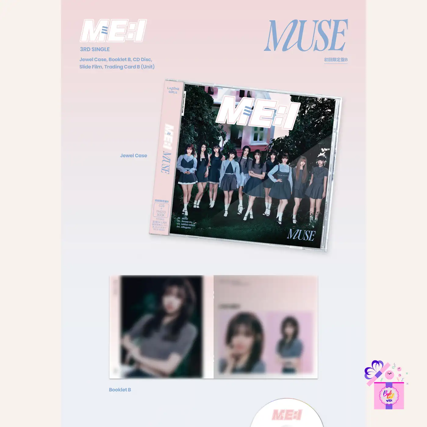 ME:I – MUSE (Limited Edition) [3rd Single Album] – Bak Bak K-Pop Store