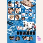 P1Harmony - SAD SONG (Member Digipak) [hello82 Exclusive Ver.] - Image 2