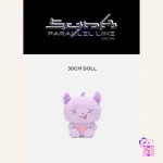 aespa - 30cm Plush Doll (LIVE TOUR - SYNK PARALLEL LINE - ENCORE Official MD) - Image 2