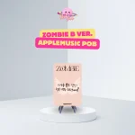 EVERGLOW - Limited Photocard (ZOMBIE AppleMusic POB) - Image 3