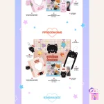 Dreamcatcher - Minicatcher Kit (Limited Official MD) - Image 3