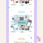 Dreamcatcher - Minicatcher Kit (Limited Official MD) - Image 4