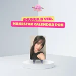I-DLE - Limited Photocard (2 Makestar Calendar ver. POB) - Image 21