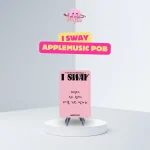 I-DLE - Limited Photocard (I SWAY AppleMusic POB) - Image 8