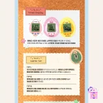 Stray Kids - SKZOO Tamagotchi & Case Set [LIMITED Official MD] - Image 8