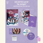 IVE - Be Alright (Limited Edition) [Japan 3rd EP Album] + POB - Image 3