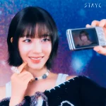 STAYC - Lover, Killer / BEBE -Japanese Ver.- [Limited Member Edition] + POB - Image 2