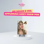 Weeekly - Limited Photocard (Bliss AppleMusic Lucky Draw POB) - Image 4