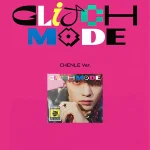 NCT DREAM - Glitch Mode (Digipack ver.) - Image 11