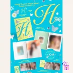 HITGS - Things We Love : H (1st Single Album) - Image 4